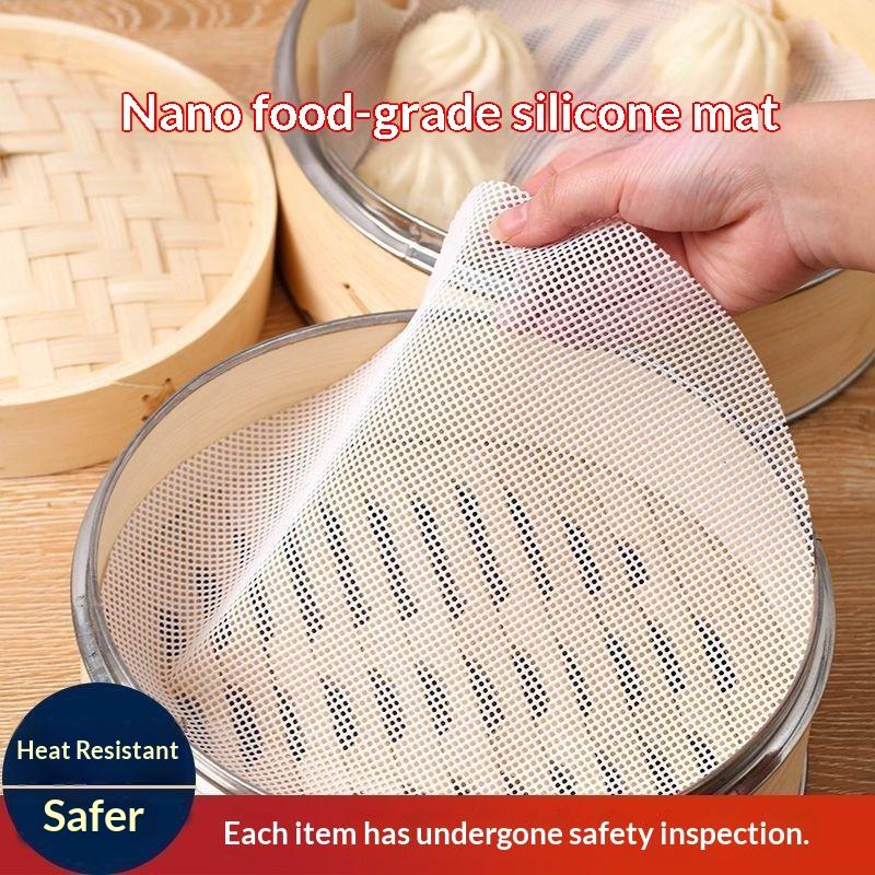Steamer Bamboo Set - Набор из 5 многоразовых силиконовых антипригарных