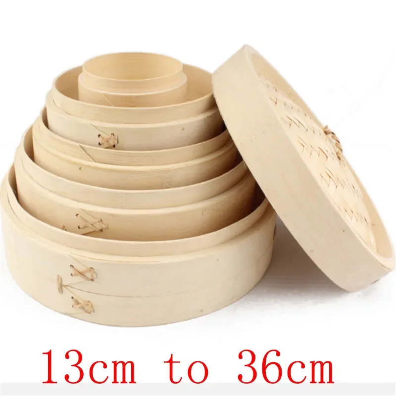 Steamer Bamboo Set - Одна клетка или крышка для приготовления