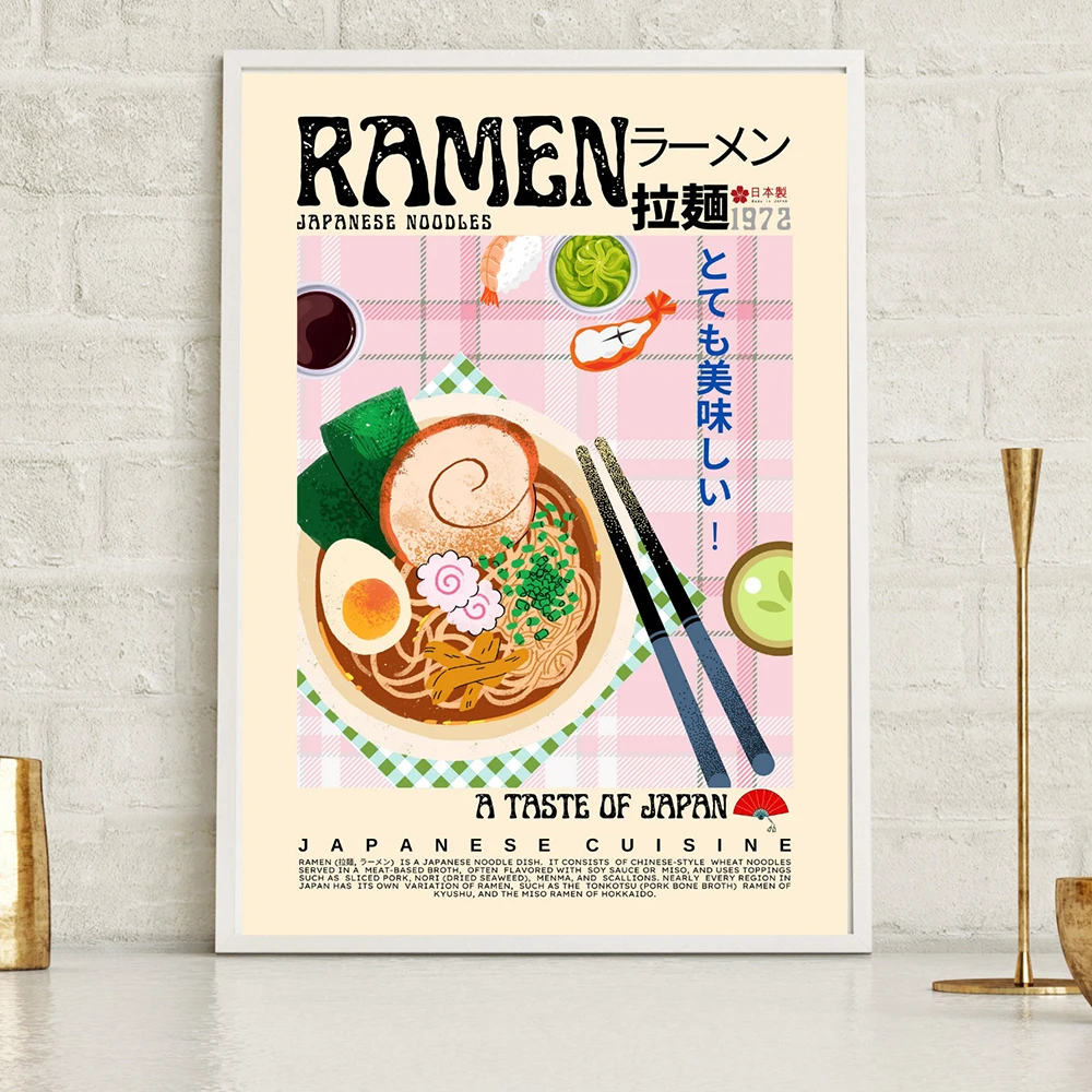 Азиатская ретро-живопись в япо – обзор и цена Home Cooking Japanese Food